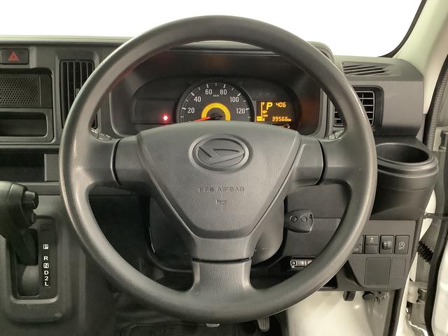 ハイゼットカーゴ デラックスＳＡＩＩＩ　ＥＴＣ　リアコーナーセンサー　キーレス　走行無制限１年保証　リアコーナーセンサー　ＥＴＣ　ルーフキャリア　ＬＥＤヘッドライト　アイドリングストップ　キーレスエントリー　横滑り防止装置　オートライト　ドアバイザー　システムバー　フォグランプ（24枚目）