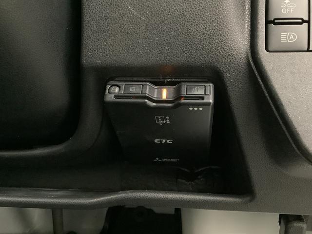 ハイゼットカーゴ デラックスＳＡＩＩＩ　ＥＴＣ　リアコーナーセンサー　キーレス　走行無制限１年保証　リアコーナーセンサー　ＥＴＣ　ルーフキャリア　ＬＥＤヘッドライト　アイドリングストップ　キーレスエントリー　横滑り防止装置　オートライト　ドアバイザー　システムバー　フォグランプ（25枚目）