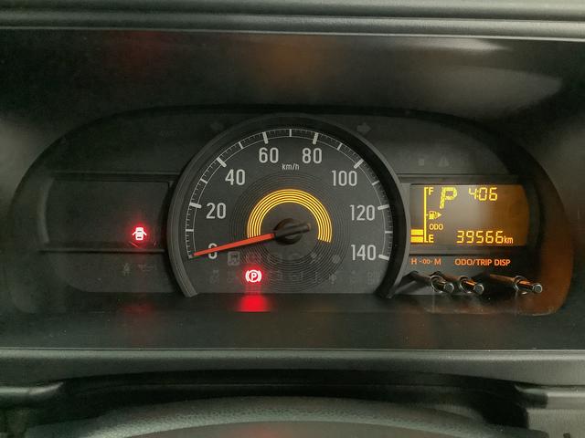 ハイゼットカーゴ デラックスＳＡＩＩＩ　ＥＴＣ　リアコーナーセンサー　キーレス　走行無制限１年保証　リアコーナーセンサー　ＥＴＣ　ルーフキャリア　ＬＥＤヘッドライト　アイドリングストップ　キーレスエントリー　横滑り防止装置　オートライト　ドアバイザー　システムバー　フォグランプ（28枚目）