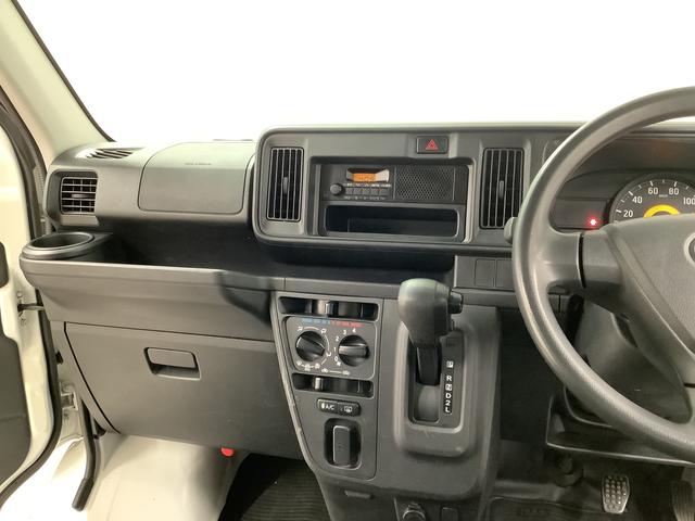 ハイゼットカーゴ デラックスＳＡＩＩＩ　ＥＴＣ　リアコーナーセンサー　キーレス　走行無制限１年保証　リアコーナーセンサー　ＥＴＣ　ルーフキャリア　ＬＥＤヘッドライト　アイドリングストップ　キーレスエントリー　横滑り防止装置　オートライト　ドアバイザー　システムバー　フォグランプ（29枚目）