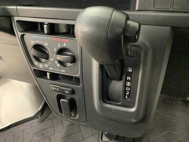 ハイゼットカーゴ デラックスＳＡＩＩＩ　ＥＴＣ　リアコーナーセンサー　キーレス　走行無制限１年保証　リアコーナーセンサー　ＥＴＣ　ルーフキャリア　ＬＥＤヘッドライト　アイドリングストップ　キーレスエントリー　横滑り防止装置　オートライト　ドアバイザー　システムバー　フォグランプ（31枚目）