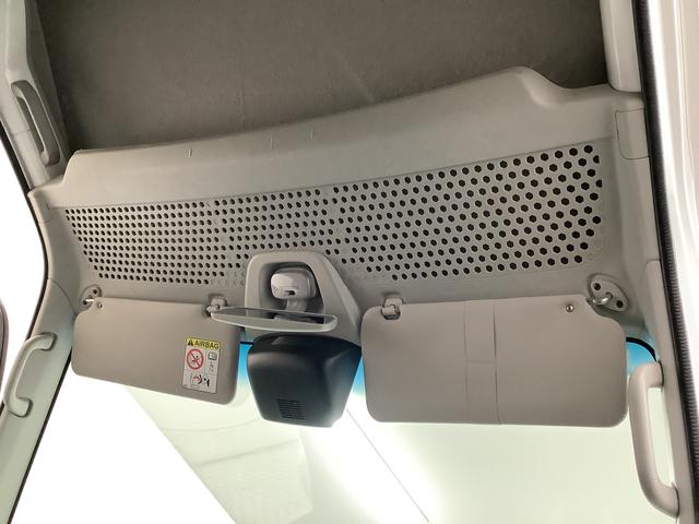 ハイゼットカーゴ デラックスＳＡＩＩＩ　ＥＴＣ　リアコーナーセンサー　キーレス　走行無制限１年保証　リアコーナーセンサー　ＥＴＣ　ルーフキャリア　ＬＥＤヘッドライト　アイドリングストップ　キーレスエントリー　横滑り防止装置　オートライト　ドアバイザー　システムバー　フォグランプ（33枚目）