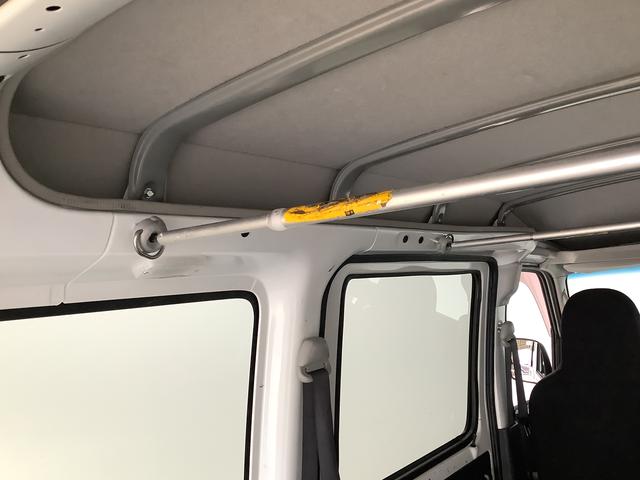 ハイゼットカーゴ デラックスＳＡＩＩＩ　ＥＴＣ　リアコーナーセンサー　キーレス　走行無制限１年保証　リアコーナーセンサー　ＥＴＣ　ルーフキャリア　ＬＥＤヘッドライト　アイドリングストップ　キーレスエントリー　横滑り防止装置　オートライト　ドアバイザー　システムバー　フォグランプ（45枚目）