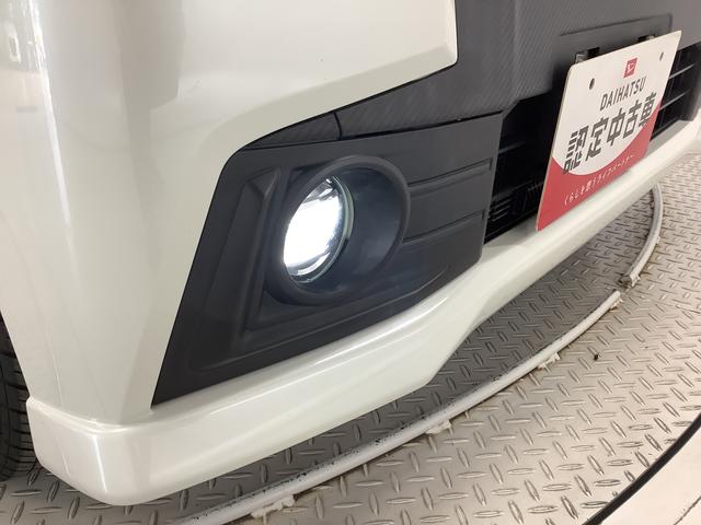 ムーヴ カスタム　Ｘ　ＳＡＩＩ　ＣＤオーディオ　ＬＥＤヘッドライト　走行無制限１年保証　ＬＥＤヘッドライト　ＣＤオーディオ　アイドリングストップ　プッシュスタート　横滑り防止装置　オートライト　オートエアコン　ドアバイザー　電動格納ミラー　１４インチ純正アルミホイール（16枚目）