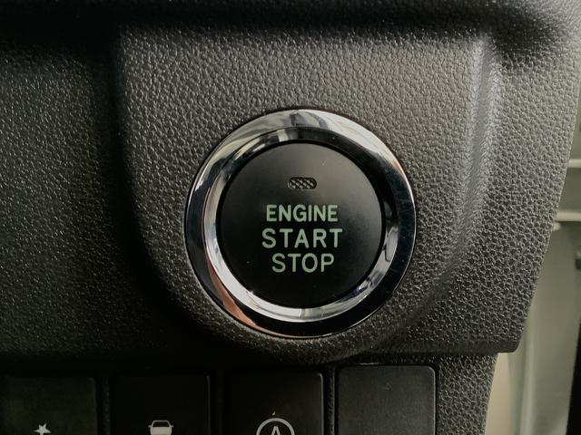 ムーヴ カスタム　Ｘ　ＳＡＩＩ　ＣＤオーディオ　ＬＥＤヘッドライト　走行無制限１年保証　ＬＥＤヘッドライト　ＣＤオーディオ　アイドリングストップ　プッシュスタート　横滑り防止装置　オートライト　オートエアコン　ドアバイザー　電動格納ミラー　１４インチ純正アルミホイール（23枚目）