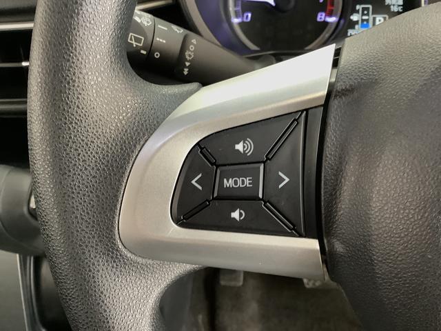 ムーヴ カスタム　Ｘ　ＳＡＩＩ　ＣＤオーディオ　ＬＥＤヘッドライト　走行無制限１年保証　ＬＥＤヘッドライト　ＣＤオーディオ　アイドリングストップ　プッシュスタート　横滑り防止装置　オートライト　オートエアコン　ドアバイザー　電動格納ミラー　１４インチ純正アルミホイール（25枚目）