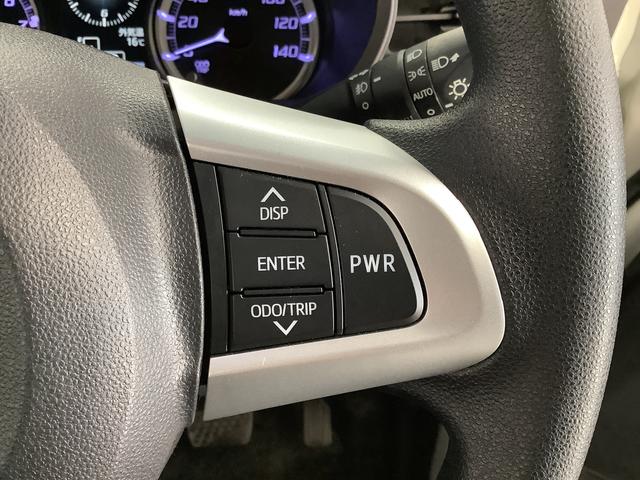 ムーヴ カスタム　Ｘ　ＳＡＩＩ　ＣＤオーディオ　ＬＥＤヘッドライト　走行無制限１年保証　ＬＥＤヘッドライト　ＣＤオーディオ　アイドリングストップ　プッシュスタート　横滑り防止装置　オートライト　オートエアコン　ドアバイザー　電動格納ミラー　１４インチ純正アルミホイール（26枚目）