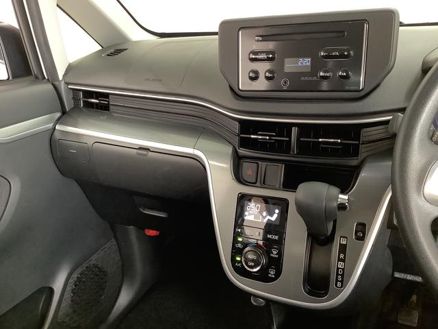 ムーヴ カスタム　Ｘ　ＳＡＩＩ　ＣＤオーディオ　ＬＥＤヘッドライト　走行無制限１年保証　ＬＥＤヘッドライト　ＣＤオーディオ　アイドリングストップ　プッシュスタート　横滑り防止装置　オートライト　オートエアコン　ドアバイザー　電動格納ミラー　１４インチ純正アルミホイール（29枚目）