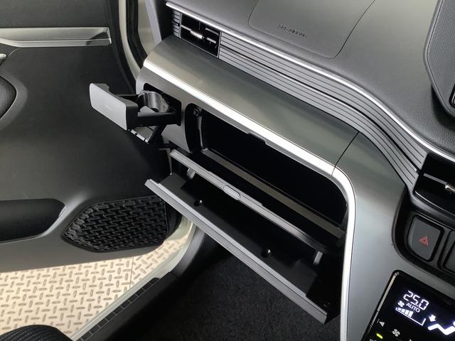 ムーヴ カスタム　Ｘ　ＳＡＩＩ　ＣＤオーディオ　ＬＥＤヘッドライト　走行無制限１年保証　ＬＥＤヘッドライト　ＣＤオーディオ　アイドリングストップ　プッシュスタート　横滑り防止装置　オートライト　オートエアコン　ドアバイザー　電動格納ミラー　１４インチ純正アルミホイール（33枚目）