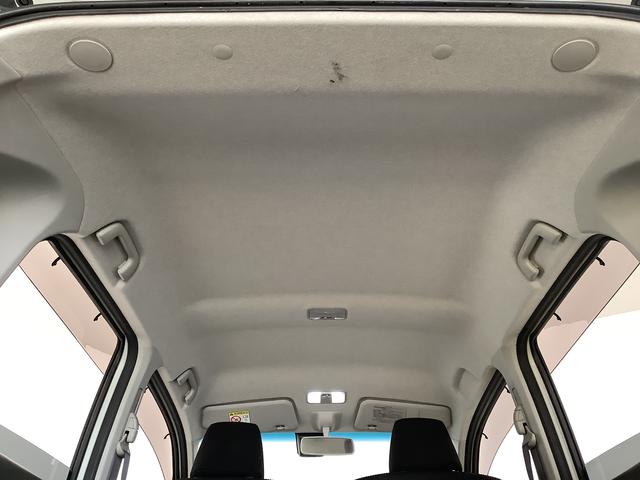 ムーヴ カスタム　Ｘ　ＳＡＩＩ　ＣＤオーディオ　ＬＥＤヘッドライト　走行無制限１年保証　ＬＥＤヘッドライト　ＣＤオーディオ　アイドリングストップ　プッシュスタート　横滑り防止装置　オートライト　オートエアコン　ドアバイザー　電動格納ミラー　１４インチ純正アルミホイール（43枚目）