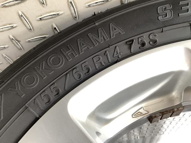 ムーヴ カスタム　Ｘ　ＳＡＩＩ　ＣＤオーディオ　ＬＥＤヘッドライト　走行無制限１年保証　ＬＥＤヘッドライト　ＣＤオーディオ　アイドリングストップ　プッシュスタート　横滑り防止装置　オートライト　オートエアコン　ドアバイザー　電動格納ミラー　１４インチ純正アルミホイール（46枚目）