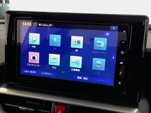 ロッキー プレミアムＧ　ワンオーナー　ナビ　ＥＴＣ　１年保証　１オーナー　ナビ　全周囲カメラ　ドラレコ　ＥＴＣ　アダプティブクルーズコントロール　Ｂｌｕｅｔｏｏｔｈ　前後コーナーセンサー　シートヒーター　フルセグ　ＤＶＤ　１７インチ純正アルミホイール（9枚目）