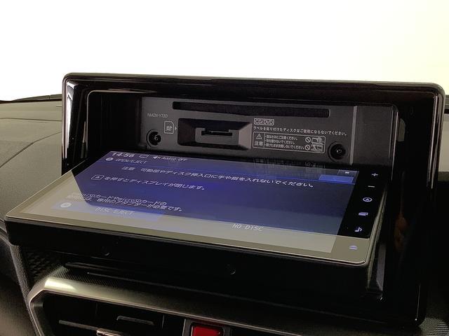 ロッキー プレミアムＧ　ワンオーナー　ナビ　ＥＴＣ　１年保証　１オーナー　ナビ　全周囲カメラ　ドラレコ　ＥＴＣ　アダプティブクルーズコントロール　Ｂｌｕｅｔｏｏｔｈ　前後コーナーセンサー　シートヒーター　フルセグ　ＤＶＤ　１７インチ純正アルミホイール（13枚目）