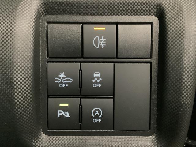 ロッキー プレミアムＧ　ワンオーナー　ナビ　ＥＴＣ　１年保証　１オーナー　ナビ　全周囲カメラ　ドラレコ　ＥＴＣ　アダプティブクルーズコントロール　Ｂｌｕｅｔｏｏｔｈ　前後コーナーセンサー　シートヒーター　フルセグ　ＤＶＤ　１７インチ純正アルミホイール（33枚目）