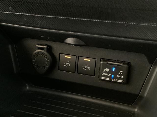 ロッキー プレミアムＧ　ワンオーナー　ナビ　ＥＴＣ　１年保証　１オーナー　ナビ　全周囲カメラ　ドラレコ　ＥＴＣ　アダプティブクルーズコントロール　Ｂｌｕｅｔｏｏｔｈ　前後コーナーセンサー　シートヒーター　フルセグ　ＤＶＤ　１７インチ純正アルミホイール（45枚目）