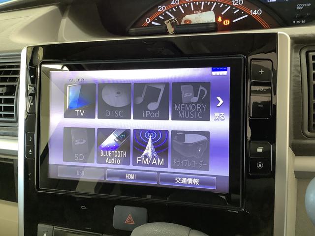 タント ＸリミテッドＳＡＩＩＩ　ワンオーナー　８インチナビＴＶ　１年保証　ワンオーナー　８インチナビＴＶ　全方位カメラ　両側電動スライドドア　リアコーナーセンサー　運転席シートヒーター　ＵＳＢ　Ｂｌｕｅｔｏｏｔｈ　オートマチックハイビーム　ＬＥＤヘッドライト（9枚目）