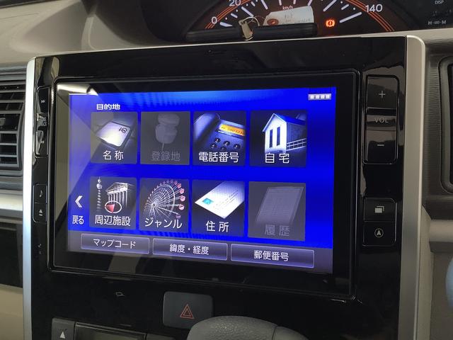 タント ＸリミテッドＳＡＩＩＩ　ワンオーナー　８インチナビＴＶ　１年保証　ワンオーナー　８インチナビＴＶ　全方位カメラ　両側電動スライドドア　リアコーナーセンサー　運転席シートヒーター　ＵＳＢ　Ｂｌｕｅｔｏｏｔｈ　オートマチックハイビーム　ＬＥＤヘッドライト（10枚目）