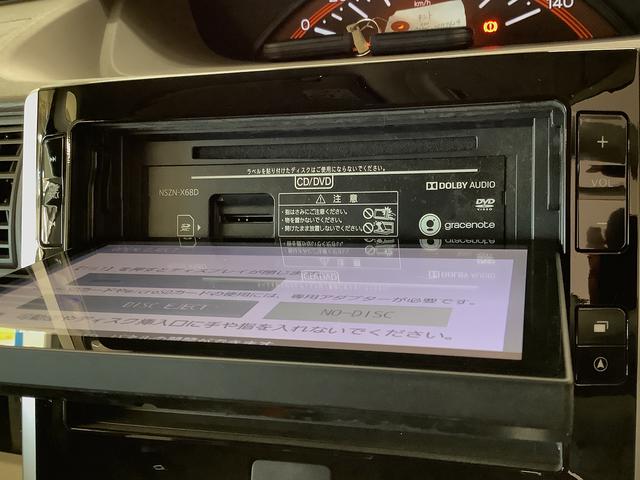 タント ＸリミテッドＳＡＩＩＩ　ワンオーナー　８インチナビＴＶ　１年保証　ワンオーナー　８インチナビＴＶ　全方位カメラ　両側電動スライドドア　リアコーナーセンサー　運転席シートヒーター　ＵＳＢ　Ｂｌｕｅｔｏｏｔｈ　オートマチックハイビーム　ＬＥＤヘッドライト（11枚目）