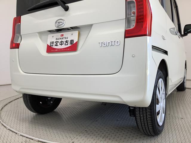 タント ＸリミテッドＳＡＩＩＩ　ワンオーナー　８インチナビＴＶ　１年保証　ワンオーナー　８インチナビＴＶ　全方位カメラ　両側電動スライドドア　リアコーナーセンサー　運転席シートヒーター　ＵＳＢ　Ｂｌｕｅｔｏｏｔｈ　オートマチックハイビーム　ＬＥＤヘッドライト（17枚目）