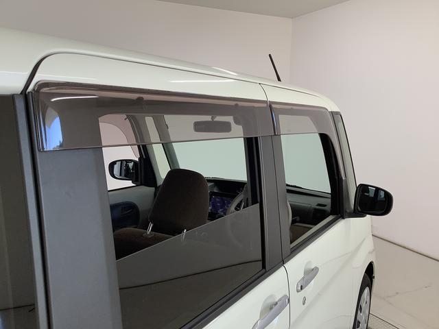 タント ＸリミテッドＳＡＩＩＩ　ワンオーナー　８インチナビＴＶ　１年保証　ワンオーナー　８インチナビＴＶ　全方位カメラ　両側電動スライドドア　リアコーナーセンサー　運転席シートヒーター　ＵＳＢ　Ｂｌｕｅｔｏｏｔｈ　オートマチックハイビーム　ＬＥＤヘッドライト（18枚目）