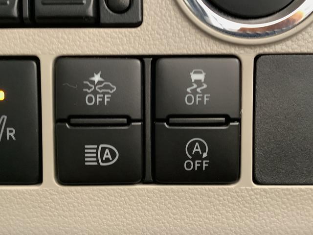 タント ＸリミテッドＳＡＩＩＩ　ワンオーナー　８インチナビＴＶ　１年保証　ワンオーナー　８インチナビＴＶ　全方位カメラ　両側電動スライドドア　リアコーナーセンサー　運転席シートヒーター　ＵＳＢ　Ｂｌｕｅｔｏｏｔｈ　オートマチックハイビーム　ＬＥＤヘッドライト（24枚目）