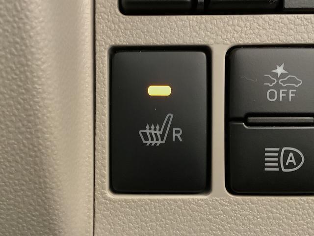 タント ＸリミテッドＳＡＩＩＩ　ワンオーナー　８インチナビＴＶ　１年保証　ワンオーナー　８インチナビＴＶ　全方位カメラ　両側電動スライドドア　リアコーナーセンサー　運転席シートヒーター　ＵＳＢ　Ｂｌｕｅｔｏｏｔｈ　オートマチックハイビーム　ＬＥＤヘッドライト（25枚目）