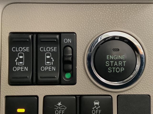 タント ＸリミテッドＳＡＩＩＩ　ワンオーナー　８インチナビＴＶ　１年保証　ワンオーナー　８インチナビＴＶ　全方位カメラ　両側電動スライドドア　リアコーナーセンサー　運転席シートヒーター　ＵＳＢ　Ｂｌｕｅｔｏｏｔｈ　オートマチックハイビーム　ＬＥＤヘッドライト（26枚目）