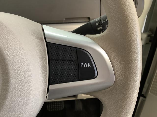 タント ＸリミテッドＳＡＩＩＩ　ワンオーナー　８インチナビＴＶ　１年保証　ワンオーナー　８インチナビＴＶ　全方位カメラ　両側電動スライドドア　リアコーナーセンサー　運転席シートヒーター　ＵＳＢ　Ｂｌｕｅｔｏｏｔｈ　オートマチックハイビーム　ＬＥＤヘッドライト（29枚目）