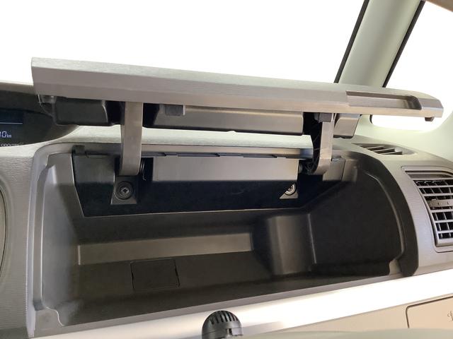 タント ＸリミテッドＳＡＩＩＩ　ワンオーナー　８インチナビＴＶ　１年保証　ワンオーナー　８インチナビＴＶ　全方位カメラ　両側電動スライドドア　リアコーナーセンサー　運転席シートヒーター　ＵＳＢ　Ｂｌｕｅｔｏｏｔｈ　オートマチックハイビーム　ＬＥＤヘッドライト（31枚目）