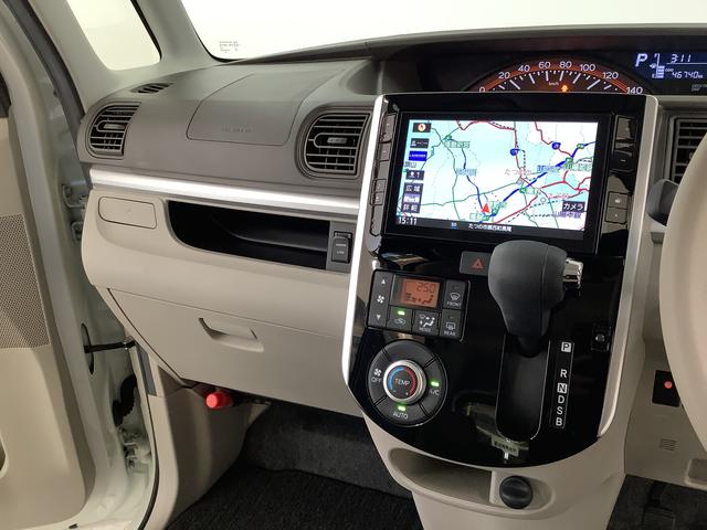 タント ＸリミテッドＳＡＩＩＩ　ワンオーナー　８インチナビＴＶ　１年保証　ワンオーナー　８インチナビＴＶ　全方位カメラ　両側電動スライドドア　リアコーナーセンサー　運転席シートヒーター　ＵＳＢ　Ｂｌｕｅｔｏｏｔｈ　オートマチックハイビーム　ＬＥＤヘッドライト（33枚目）