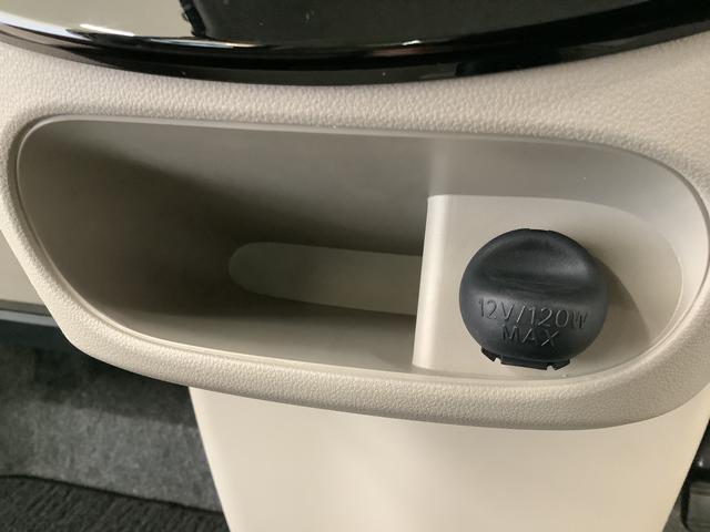 タント ＸリミテッドＳＡＩＩＩ　ワンオーナー　８インチナビＴＶ　１年保証　ワンオーナー　８インチナビＴＶ　全方位カメラ　両側電動スライドドア　リアコーナーセンサー　運転席シートヒーター　ＵＳＢ　Ｂｌｕｅｔｏｏｔｈ　オートマチックハイビーム　ＬＥＤヘッドライト（34枚目）