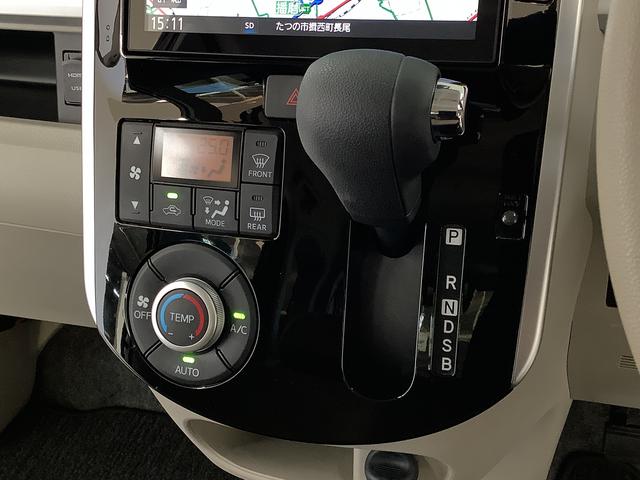 タント ＸリミテッドＳＡＩＩＩ　ワンオーナー　８インチナビＴＶ　１年保証　ワンオーナー　８インチナビＴＶ　全方位カメラ　両側電動スライドドア　リアコーナーセンサー　運転席シートヒーター　ＵＳＢ　Ｂｌｕｅｔｏｏｔｈ　オートマチックハイビーム　ＬＥＤヘッドライト（36枚目）