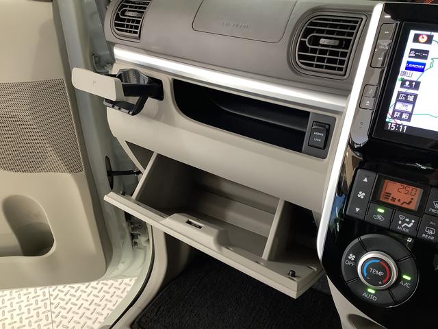 タント ＸリミテッドＳＡＩＩＩ　ワンオーナー　８インチナビＴＶ　１年保証　ワンオーナー　８インチナビＴＶ　全方位カメラ　両側電動スライドドア　リアコーナーセンサー　運転席シートヒーター　ＵＳＢ　Ｂｌｕｅｔｏｏｔｈ　オートマチックハイビーム　ＬＥＤヘッドライト（37枚目）