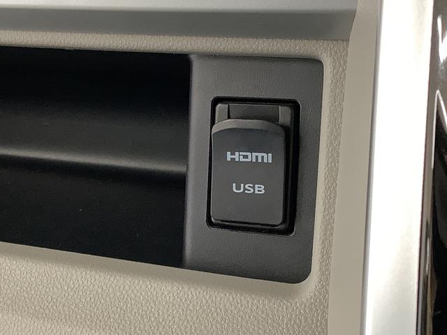 タント ＸリミテッドＳＡＩＩＩ　ワンオーナー　８インチナビＴＶ　１年保証　ワンオーナー　８インチナビＴＶ　全方位カメラ　両側電動スライドドア　リアコーナーセンサー　運転席シートヒーター　ＵＳＢ　Ｂｌｕｅｔｏｏｔｈ　オートマチックハイビーム　ＬＥＤヘッドライト（38枚目）