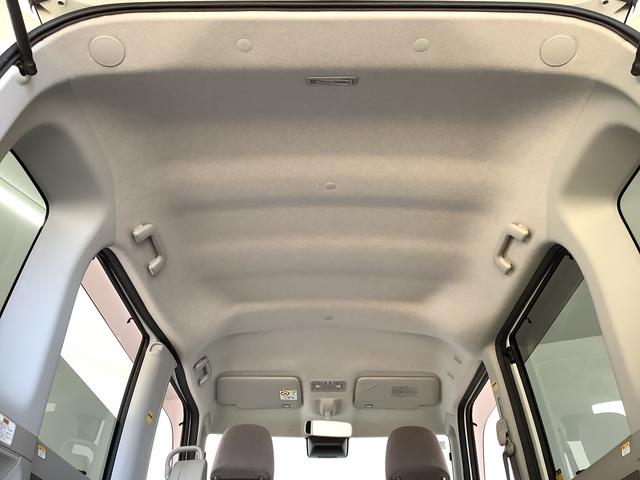 タント ＸリミテッドＳＡＩＩＩ　ワンオーナー　８インチナビＴＶ　１年保証　ワンオーナー　８インチナビＴＶ　全方位カメラ　両側電動スライドドア　リアコーナーセンサー　運転席シートヒーター　ＵＳＢ　Ｂｌｕｅｔｏｏｔｈ　オートマチックハイビーム　ＬＥＤヘッドライト（51枚目）