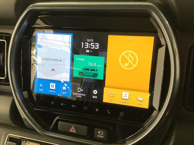 ハスラー Ｊスタイルターボ　４ＷＤ　ワンオーナー　９インチナビ　ＥＴＣ　１年保証　４ＷＤ　ワンオーナー　ＥＴＣ　９インチナビＴＶ　全方位カメラ　アダプティブクルーズコントロール　リアコーナーセンサー　前席シートヒーター　グリップコントロール　１５インチアルミホイール（10枚目）