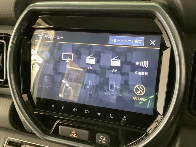 ハスラー Ｊスタイルターボ　４ＷＤ　ワンオーナー　９インチナビ　ＥＴＣ　１年保証　４ＷＤ　ワンオーナー　ＥＴＣ　９インチナビＴＶ　全方位カメラ　アダプティブクルーズコントロール　リアコーナーセンサー　前席シートヒーター　グリップコントロール　１５インチアルミホイール（12枚目）