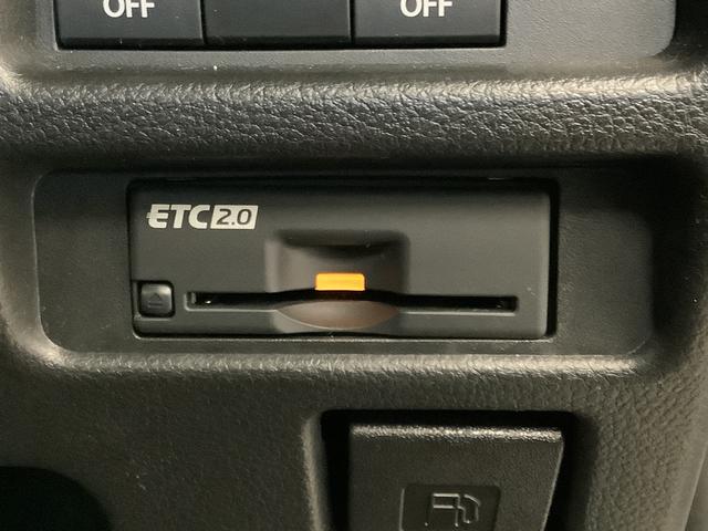 ハスラー Ｊスタイルターボ　４ＷＤ　ワンオーナー　９インチナビ　ＥＴＣ　１年保証　４ＷＤ　ワンオーナー　ＥＴＣ　９インチナビＴＶ　全方位カメラ　アダプティブクルーズコントロール　リアコーナーセンサー　前席シートヒーター　グリップコントロール　１５インチアルミホイール（34枚目）