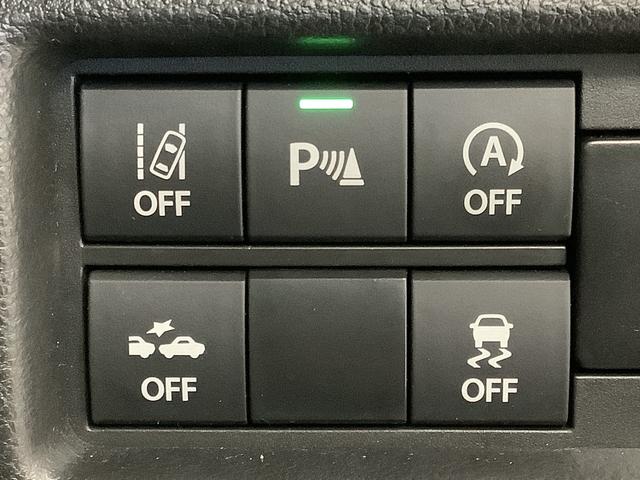 ハスラー Ｊスタイルターボ　４ＷＤ　ワンオーナー　９インチナビ　ＥＴＣ　１年保証　４ＷＤ　ワンオーナー　ＥＴＣ　９インチナビＴＶ　全方位カメラ　アダプティブクルーズコントロール　リアコーナーセンサー　前席シートヒーター　グリップコントロール　１５インチアルミホイール（35枚目）