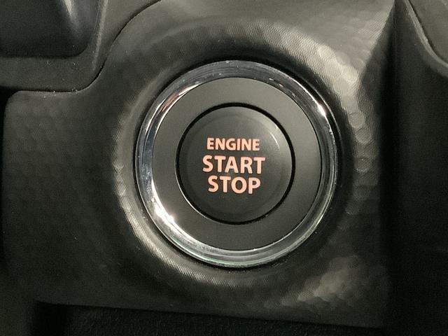 ハスラー Ｊスタイルターボ　４ＷＤ　ワンオーナー　９インチナビ　ＥＴＣ　１年保証　４ＷＤ　ワンオーナー　ＥＴＣ　９インチナビＴＶ　全方位カメラ　アダプティブクルーズコントロール　リアコーナーセンサー　前席シートヒーター　グリップコントロール　１５インチアルミホイール（36枚目）