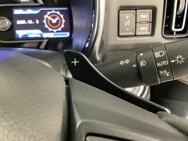 ハスラー Ｊスタイルターボ　４ＷＤ　ワンオーナー　９インチナビ　ＥＴＣ　１年保証　４ＷＤ　ワンオーナー　ＥＴＣ　９インチナビＴＶ　全方位カメラ　アダプティブクルーズコントロール　リアコーナーセンサー　前席シートヒーター　グリップコントロール　１５インチアルミホイール（42枚目）