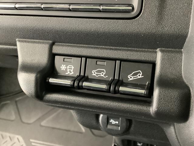 ハスラー Ｊスタイルターボ　４ＷＤ　ワンオーナー　９インチナビ　ＥＴＣ　１年保証　４ＷＤ　ワンオーナー　ＥＴＣ　９インチナビＴＶ　全方位カメラ　アダプティブクルーズコントロール　リアコーナーセンサー　前席シートヒーター　グリップコントロール　１５インチアルミホイール（51枚目）