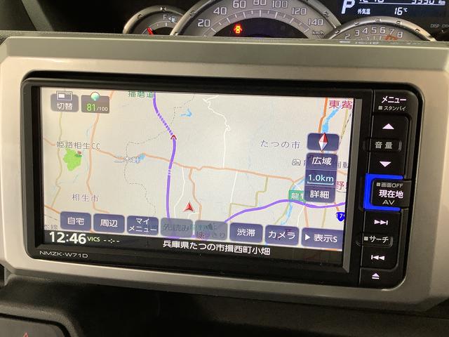 ウェイク ＧターボリミテッドＳＡＩＩＩ　ワンオーナー　ナビＴＶ　ＥＴＣ　１年保証　ワンオーナー　ナビＴＶ　ＥＴＣ　ドラレコ　全方位カメラ　両側電動スライドドア　リアコーナーセンサー　ＤＶＤ　ＵＳＢ　Ｂｌｕｅｔｏｏｔｈ　オートマチックハイビーム　１５インチ純正アルミホイール（6枚目）