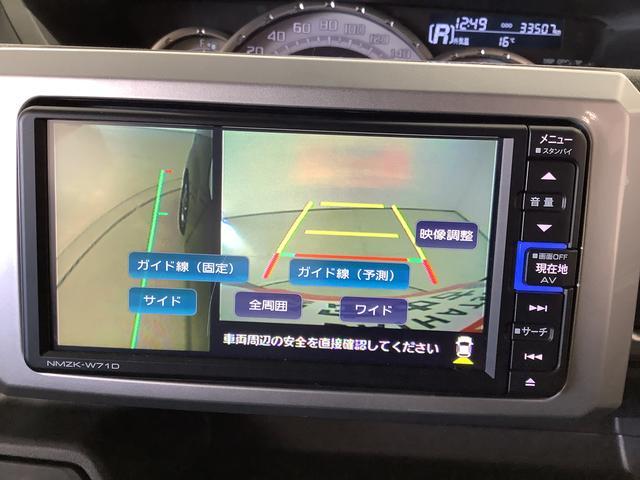 ウェイク ＧターボリミテッドＳＡＩＩＩ　ワンオーナー　ナビＴＶ　ＥＴＣ　１年保証　ワンオーナー　ナビＴＶ　ＥＴＣ　ドラレコ　全方位カメラ　両側電動スライドドア　リアコーナーセンサー　ＤＶＤ　ＵＳＢ　Ｂｌｕｅｔｏｏｔｈ　オートマチックハイビーム　１５インチ純正アルミホイール（8枚目）