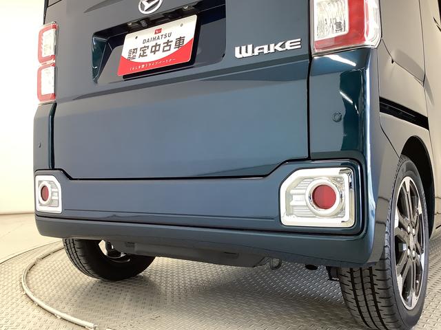 ウェイク ＧターボリミテッドＳＡＩＩＩ　ワンオーナー　ナビＴＶ　ＥＴＣ　１年保証　ワンオーナー　ナビＴＶ　ＥＴＣ　ドラレコ　全方位カメラ　両側電動スライドドア　リアコーナーセンサー　ＤＶＤ　ＵＳＢ　Ｂｌｕｅｔｏｏｔｈ　オートマチックハイビーム　１５インチ純正アルミホイール（17枚目）
