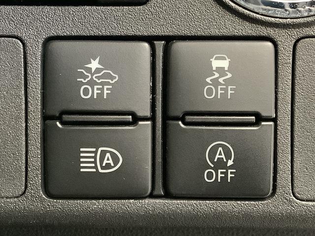 ウェイク ＧターボリミテッドＳＡＩＩＩ　ワンオーナー　ナビＴＶ　ＥＴＣ　１年保証　ワンオーナー　ナビＴＶ　ＥＴＣ　ドラレコ　全方位カメラ　両側電動スライドドア　リアコーナーセンサー　ＤＶＤ　ＵＳＢ　Ｂｌｕｅｔｏｏｔｈ　オートマチックハイビーム　１５インチ純正アルミホイール（31枚目）