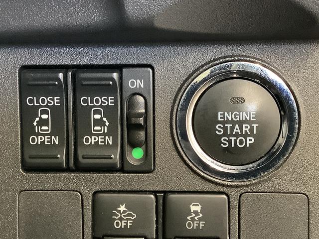 ウェイク ＧターボリミテッドＳＡＩＩＩ　ワンオーナー　ナビＴＶ　ＥＴＣ　１年保証　ワンオーナー　ナビＴＶ　ＥＴＣ　ドラレコ　全方位カメラ　両側電動スライドドア　リアコーナーセンサー　ＤＶＤ　ＵＳＢ　Ｂｌｕｅｔｏｏｔｈ　オートマチックハイビーム　１５インチ純正アルミホイール（32枚目）