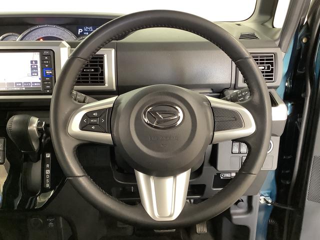 ウェイク ＧターボリミテッドＳＡＩＩＩ　ワンオーナー　ナビＴＶ　ＥＴＣ　１年保証　ワンオーナー　ナビＴＶ　ＥＴＣ　ドラレコ　全方位カメラ　両側電動スライドドア　リアコーナーセンサー　ＤＶＤ　ＵＳＢ　Ｂｌｕｅｔｏｏｔｈ　オートマチックハイビーム　１５インチ純正アルミホイール（33枚目）