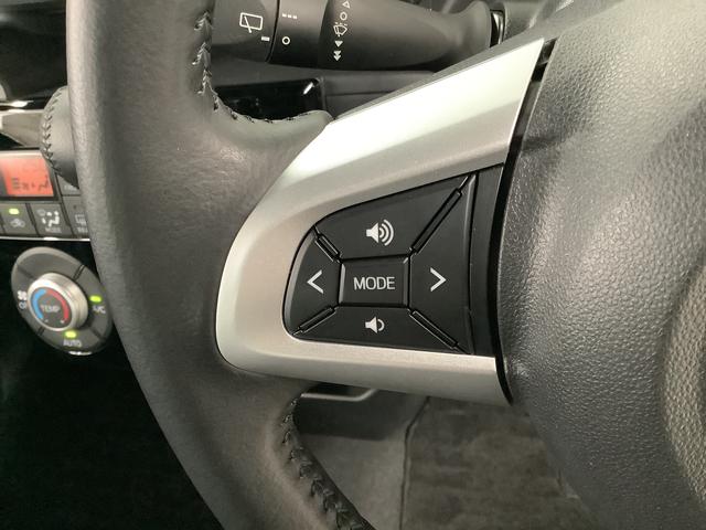 ウェイク ＧターボリミテッドＳＡＩＩＩ　ワンオーナー　ナビＴＶ　ＥＴＣ　１年保証　ワンオーナー　ナビＴＶ　ＥＴＣ　ドラレコ　全方位カメラ　両側電動スライドドア　リアコーナーセンサー　ＤＶＤ　ＵＳＢ　Ｂｌｕｅｔｏｏｔｈ　オートマチックハイビーム　１５インチ純正アルミホイール（34枚目）