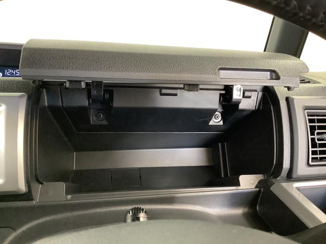 ウェイク ＧターボリミテッドＳＡＩＩＩ　ワンオーナー　ナビＴＶ　ＥＴＣ　１年保証　ワンオーナー　ナビＴＶ　ＥＴＣ　ドラレコ　全方位カメラ　両側電動スライドドア　リアコーナーセンサー　ＤＶＤ　ＵＳＢ　Ｂｌｕｅｔｏｏｔｈ　オートマチックハイビーム　１５インチ純正アルミホイール（36枚目）